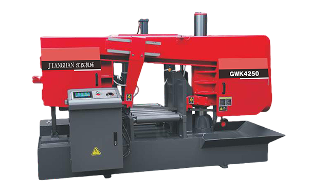 玉山GWK4250卧式带锯床（型材专切）